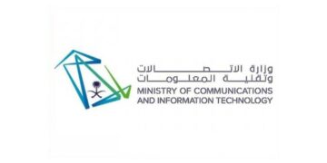 وزارة الاتصالات وتقنية المعلومات تستضيف قمة “الملتيفيرس” 2024 في وادي السيليكون