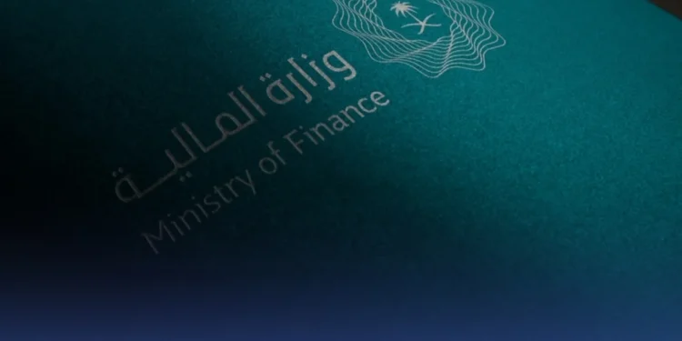 وزارة المالية تصدر البيان التمهيدي لميزانية 2025