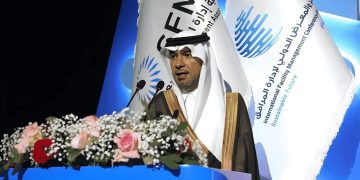 وزير البلديات والإسكان يفتتح أعمال المؤتمر الدولي لإدارة المرافق بالرياض