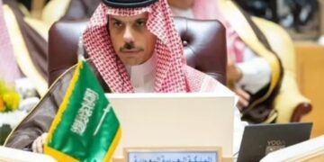 وزير الخارجية يشارك في الاجتماع الوزاري المشترك بين مجلس التعاون ودول البينيولكس