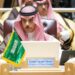 وزير الخارجية يشارك في الاجتماع الوزاري المشترك بين مجلس التعاون ودول البينيولكس