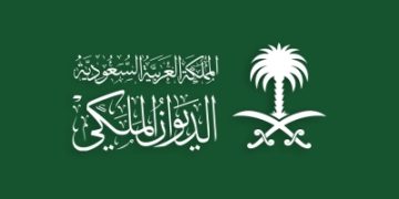 وفاة الأميرة لطيفة بنت عبدالعزيز