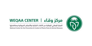 “وقاء ” يعقد الاجتماع الثاني للجنة الفنية للمجلس البيطري للدواجن