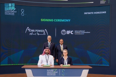 1.7 مليار دولار استثمارات جديدة لـ'أكوا باور'