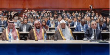 النائب العام يرأس الوفد المشارك في مؤتمر الرابطة الدولية للمدعين العامين بأذربيجان