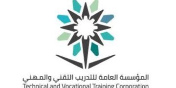 «التدريب التقني» يعتمد أكثر من 1600 برنامج لمنشآت التدريب الأهلية بالنصف الأول 2024