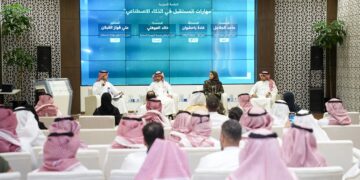 وزارة الاتصالات تحتفي بالخريجين كخبراء في الذكاء الاصطناعي ولغة الآلة من Google Cloud