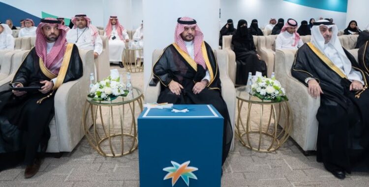 وزارة الموارد البشرية تدشّن تطبيق الأفراد الموحّد في نسخته الثانية