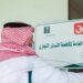 برنامج مكافحة التستر التجاري ينفذ 10 آلاف جولة رقابية على المنشآت في 3 أشهر