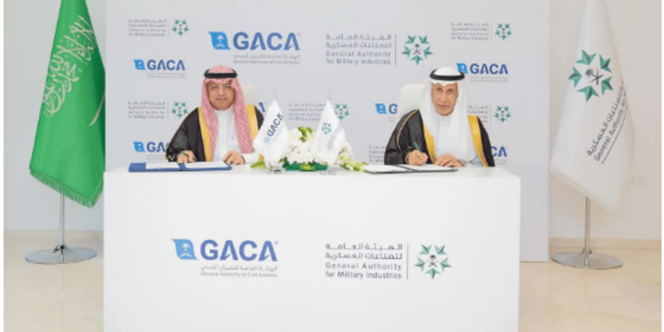 «الصناعات العسكرية» و«الطيران المدني» توقعان مذكرة تفاهم لتمكين التنقل الجوي المتقدم في المملكة