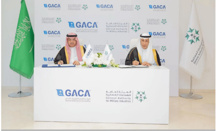 «الصناعات العسكرية» و«الطيران المدني» توقعان مذكرة تفاهم لتمكين التنقل الجوي المتقدم في المملكة