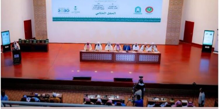 مسابقة خادم الحرمين الشريفين لحفظ القرآن في موريتانيا تقيم حفلها الختامي