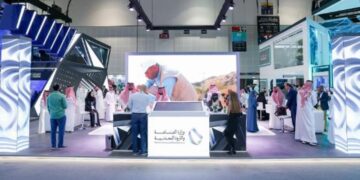 منظومة الصناعة والثروة المعدنية تختتم مشاركتها في معرض «جايتكس 2024» بدبي