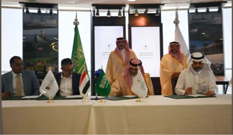 اتفاقية رباعية لتنفيذ مشروع تأهيل 200 معلم ومعلمة في عدن وحضرموت وتعز