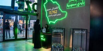 «دزرت» تطلق أول متجر لها بالمملكة في بوليفارد سيتي لتعزيز جهود الحد من التدخين