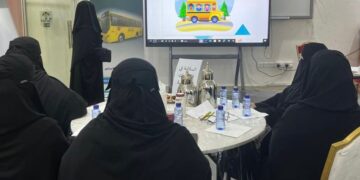حملة «هدف وغاية» التوعوية تستهدف 100 ألف طالب في «تعليم الشرقية»