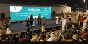 مسرح مهرجان «الفل والنباتات العطرية» الثاني بجازان يشهد إقبالًا كبيرًا من الزوار