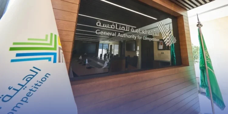 189 ألف ريال غرامات على منشآت تواطأت بمشاريع حكومية