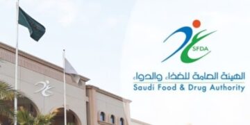 19 ألف بلاغ حول الأجهزة الطبية خلال سبتمبر