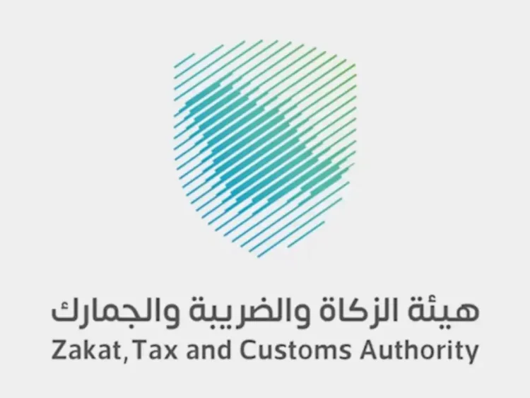 21 حالة للإعفاء.. «أم القرى» تنشر نظام ضريبة التصرفات العقارية بعد الموافقة عليه