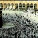 244 مروحة ضباب مائي لتلطيف الأجواء بالمسجد الحرام