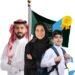 280 مدرسة متميزة في المملكة
