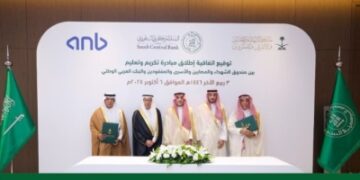 370 منحة تعليمية لأسر الشهداء والمصابين