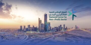 4 حالات لتعليق وحلّ الجمعيات غير الربحية