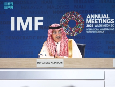 41 مليار دولار استثمار ودعم سعودي لإفريقيا