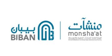 51 جهة عارضة وبرامج دولية لدعم المنشآت متسارعة النمو في «بيبان 24»