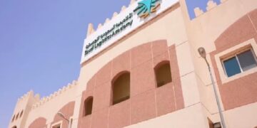 "الأكاديمية اللوجستية" تفتح باب التسجيل  لبرنامج الدبلوم المبتدئ بالتوظيف