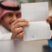 "الداخلية" تطلق ختماً خاصاً بالمنتدى اللوجستي العالمي 2024