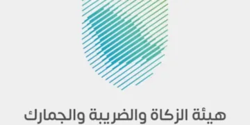 "الزكاة والضريبة": تنفيذ أكثر من 15 ألف زيارة تفتيشية خلال سبتمبر الماضي