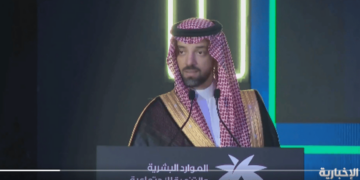 "الموارد البشرية": التحول الرقمي العامل الرئيس في ريادة المملكة 
