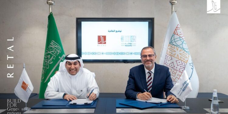 "رتال' للتطوير العمراني توقع اتفاقية بـ792 مليون ريال مع روشن