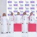 stc تتعاون مع وزارات ومؤسسات بارزة لتقديم حلول رقمية بالصحة