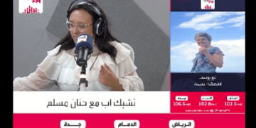 أخصائية: الفراغ العاطفي يدفع لإدمان الأطعمة الضارة والسمنة