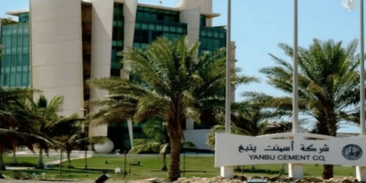 أرباح «أسمنت ينبع» تتجاوز 100% إلى 31.1 مليون ريال بالربع الثالث