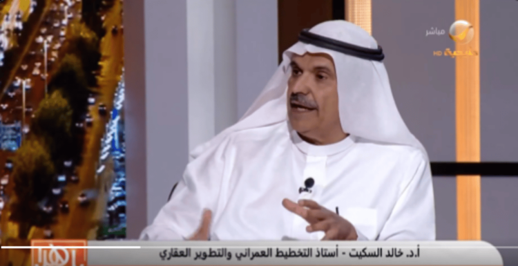 أستاذ تخطيط عمراني: حلول مشكلات مواقف السيارات لا تتعلق بتخصص واحد