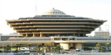 أطلق النار على المجني عليه.. تنفيذ حكم القتل قصاصا بأحد الجناة بمنطقة الرياض