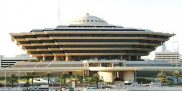 أطلق النار على المجني عليه.. تنفيذ حكم القتل قصاصا بأحد الجناة بمنطقة الرياض