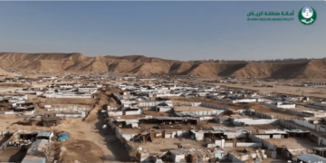 أعمال مستمرة لأمانة الرياض لإزالة الشوائب والمخالفات في مجاري الأودية