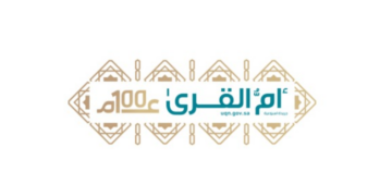 «أم القرى» تنشر نص قرار الموافقة على نظامي السجل التجاري والأسماء التجارية
