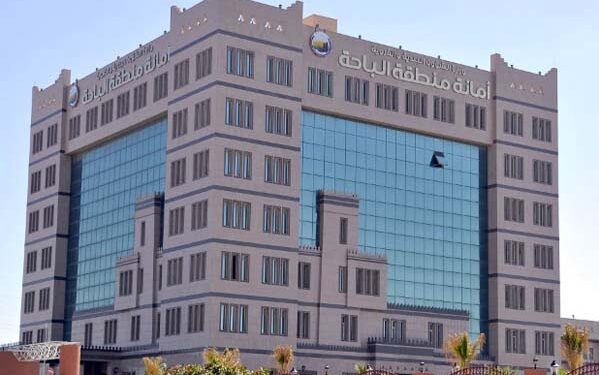 أمانة الباحة تزيل 104637 طنًا من النفايات خلال شهر سبتمبر