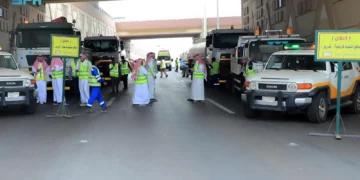 أمانة القصيم تنفذ فرضية إغلاق نفق ميدان التوحيد بمدينة بريدة