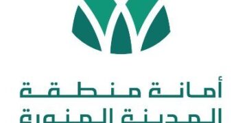 أمانة المدينة المنورة تواصل أعمالها في تحسين المشهد الحضاري