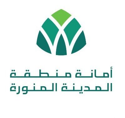 أمانة المدينة المنورة تواصل أعمالها في تحسين المشهد الحضاري