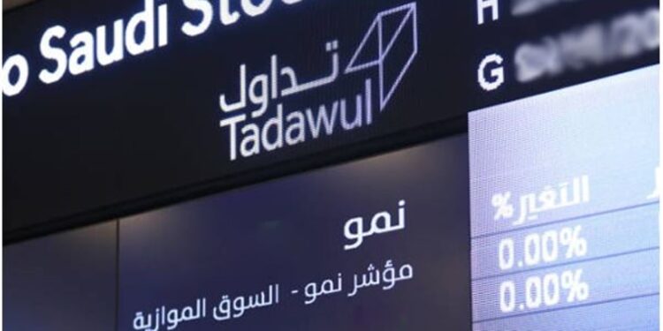 «أموال المالية» تعلن إتاحة المستندات لمعاينة الطرح العام المحتمل لـ«الأعمال المتعددة»