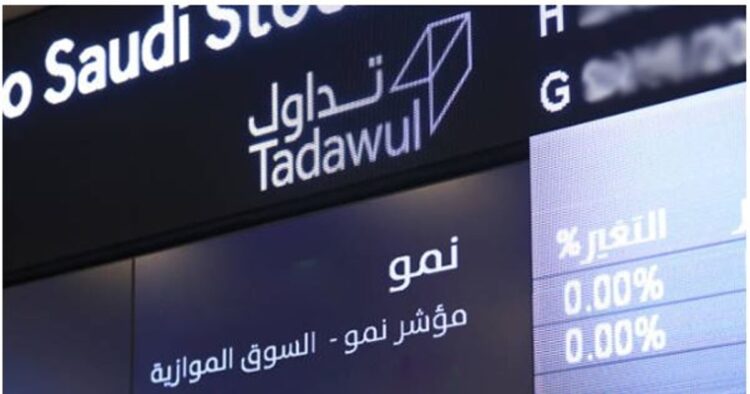 «أموال المالية» تعلن إتاحة المستندات لمعاينة الطرح العام المحتمل لـ«الأعمال المتعددة»