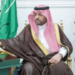 أمير الحدود الشمالية يدشن الهوية الجديدة للغرفة التجارية الصناعية بالمنطقة